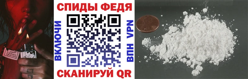 Купить где  Дубовка  Amphetamine Premium 