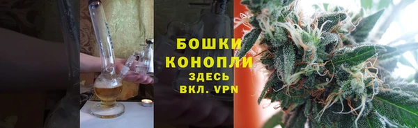 мефедрон мука Михайловск