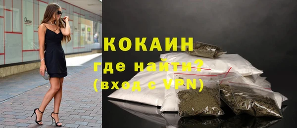 амфетамин Михайлов