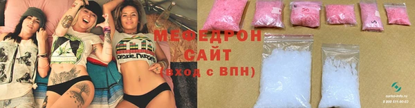 2c-b Михайловка