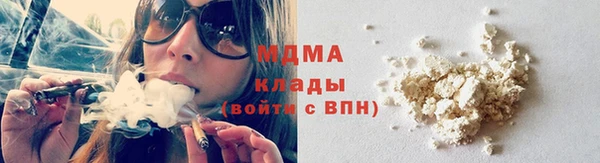 2c-b Михайловка