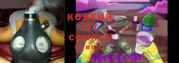 2c-b Михайловка