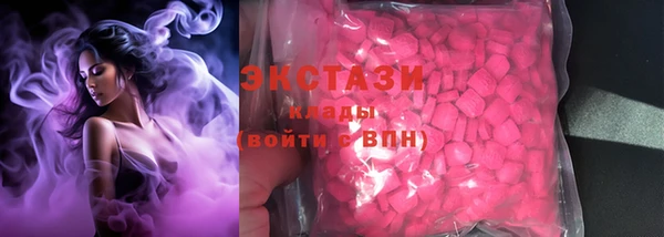 мефедрон мука Михайловск