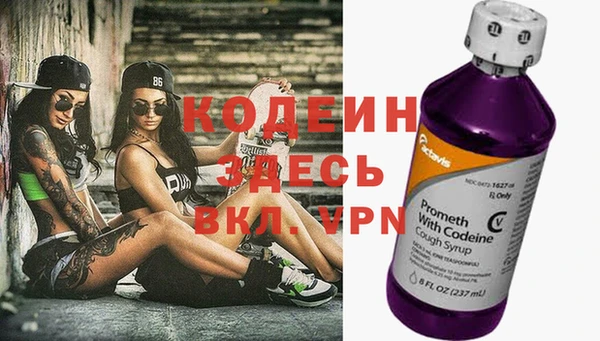 амфетамин Михайлов