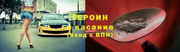 амфетамин Михайлов