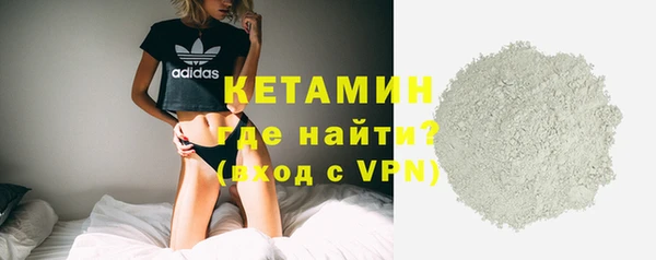 амфетамин Михайлов