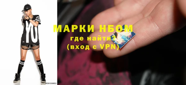 амфетамин Михайлов