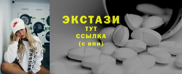 2c-b Михайловка