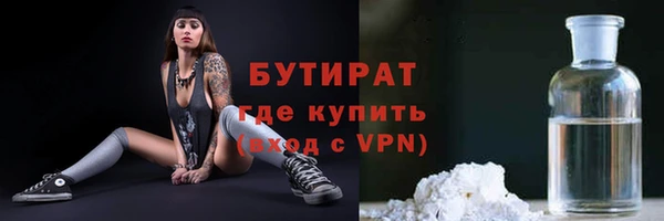 амфетамин Михайлов