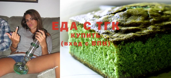 амфетамин Михайлов