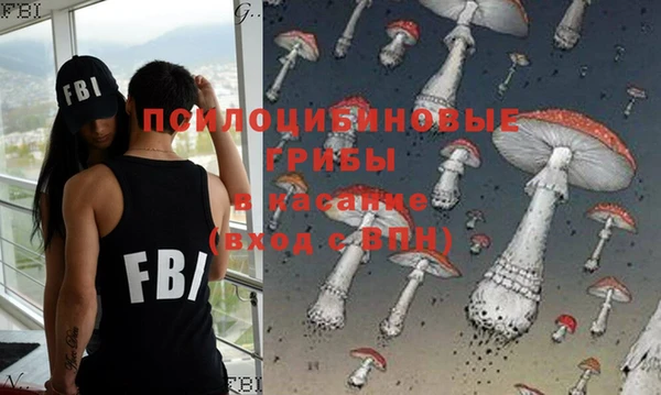 амфетамин Михайлов
