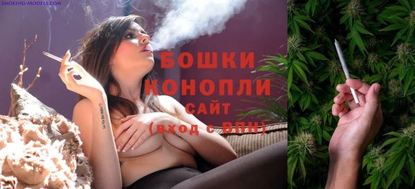 мефедрон мука Михайловск