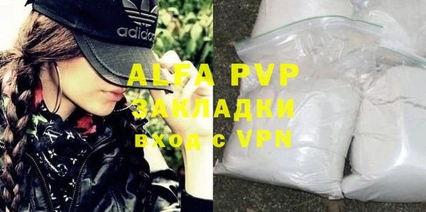амфетамин Михайлов