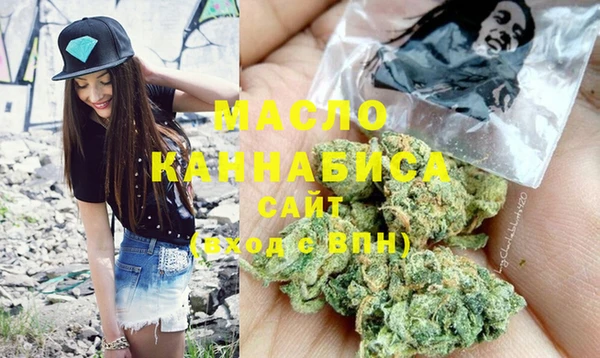 Альфа ПВП Артём