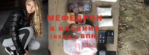 2c-b Михайловка