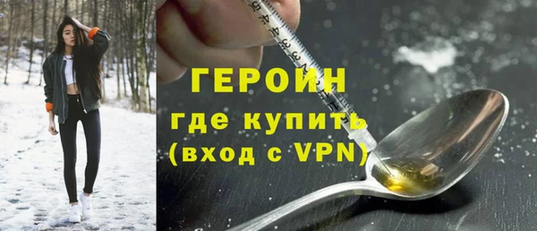 2c-b Михайловка