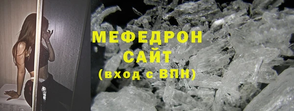 амфетамин Михайлов