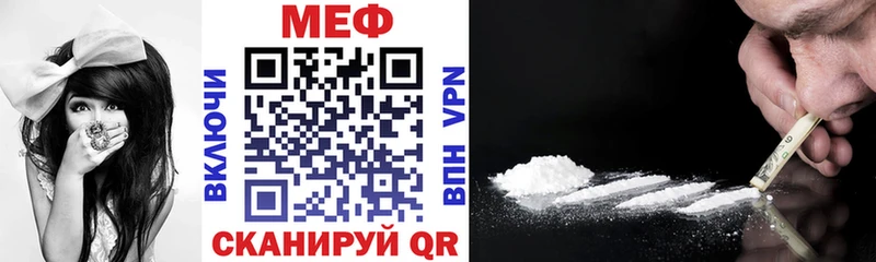 Купить закладки  Дубовка  Меф кристаллы 